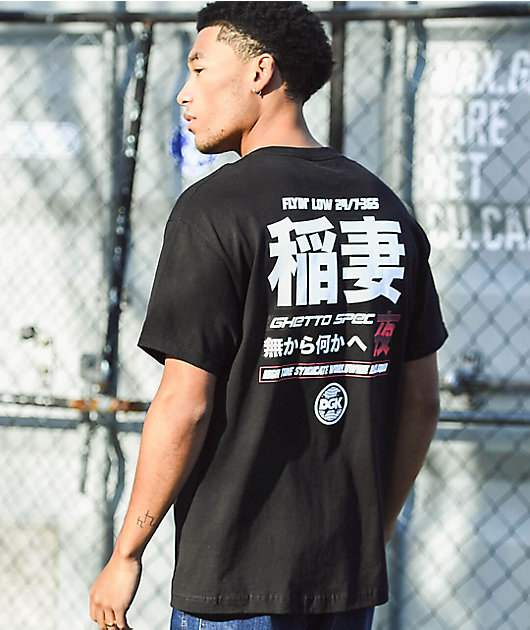 DGK Ghetto Spec Black T-Shirt