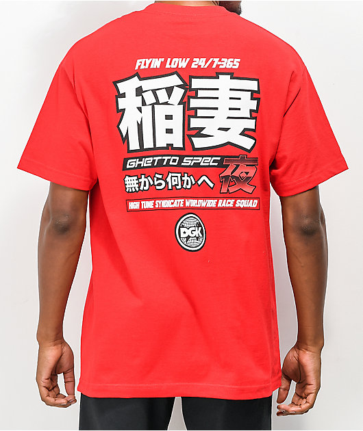 dgk jdm shirts