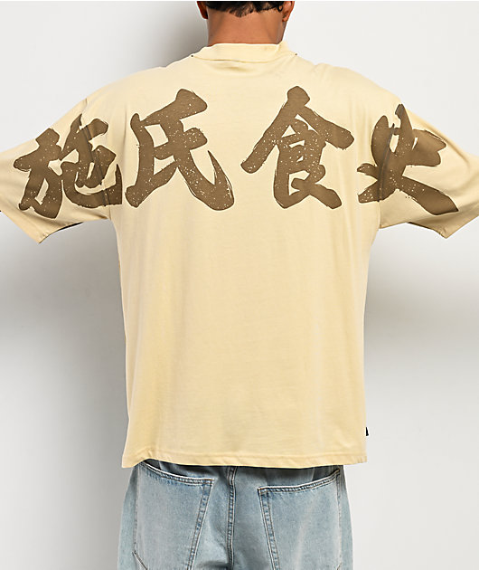 DGK Protector Tan T-Shirt