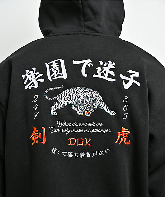 DGK Roamer Black Zip Hoodie