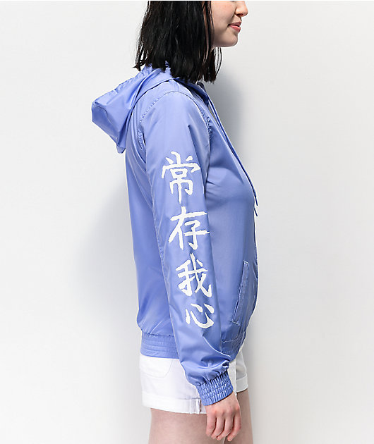 Empyre Keana Kanji Lavender Windbreaker Jacket