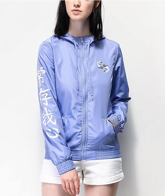 Empyre Keana Kanji Lavender Windbreaker Jacket