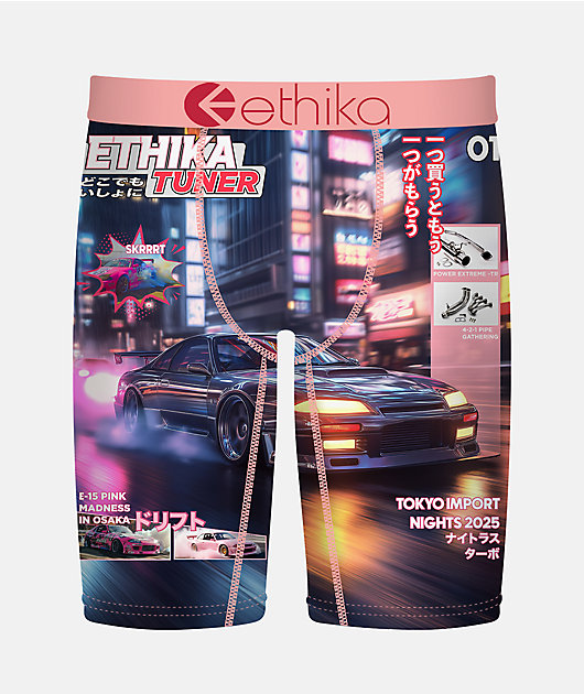 Ethika Kids Kansei Nights Boxer Briefs