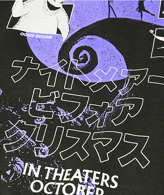 HUF x The Nightmare Before Christmas Black T-Shirt
