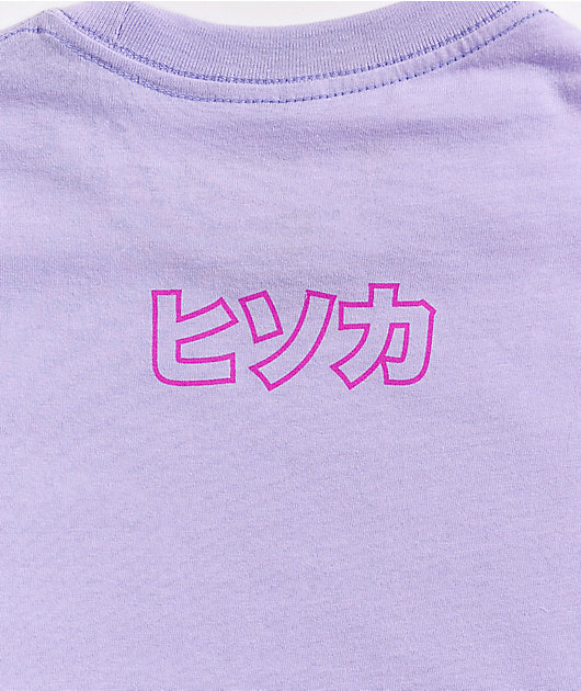 Hypland x Hunter x Hunter Hisoka Eye camiseta lavanda