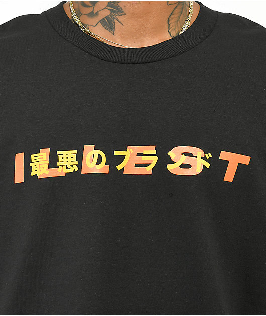 Illest World Famous Camiseta negra