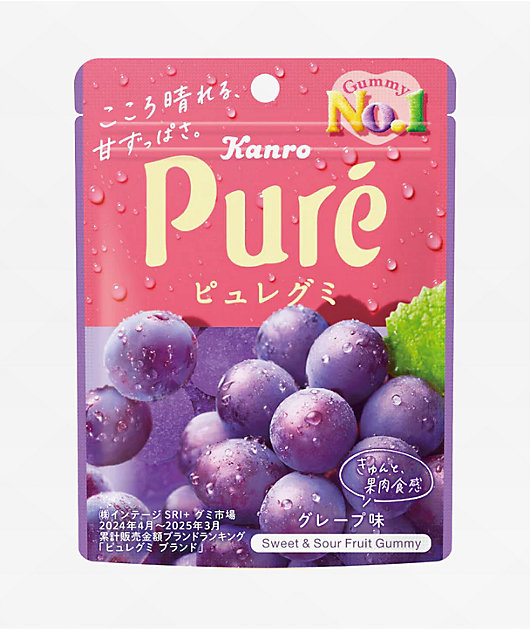 Kanro Puré Grape Gummy Candy | Zumiez