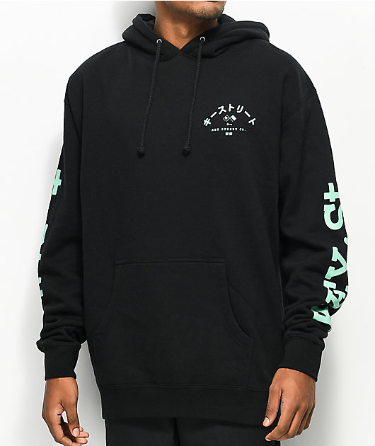 key street hoodie