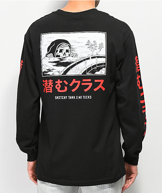 Lurking Class By Sketchy Tank x Mr. Tucks Lurker Black & Red Long