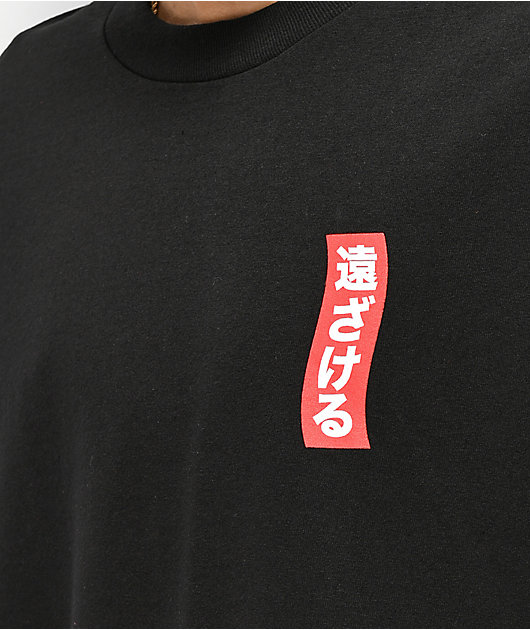 Lurking Class By Sketchy Tank x Mr. Tucks Lurker Bonsai Black & Red T-Shirt
