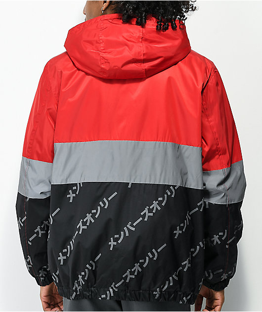 Members Only High Shine Red & Grey Reflective Jacket