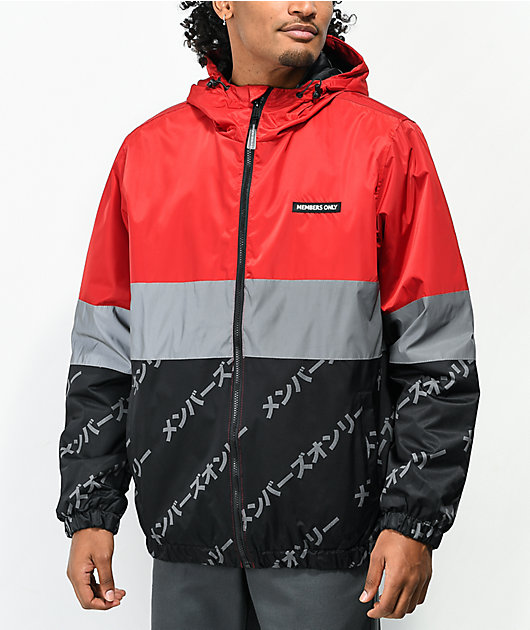 Members Only High Shine Red & Grey Reflective Jacket | Zumiez