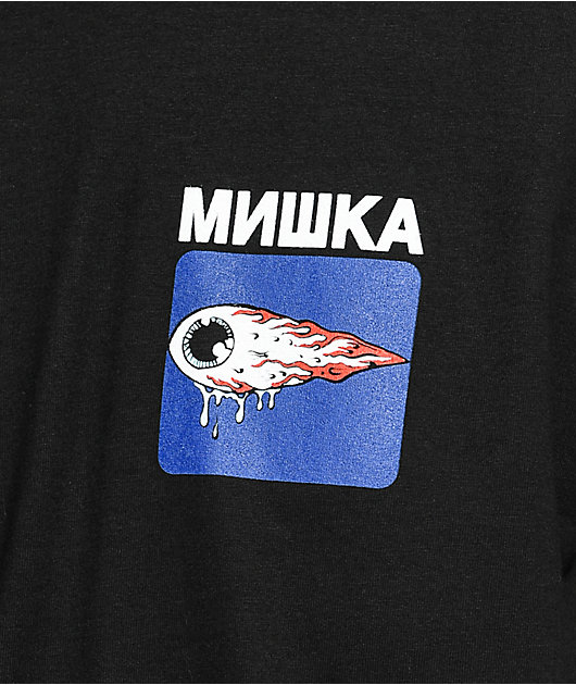 Mishka Neighbor Watch Black T-Shirt