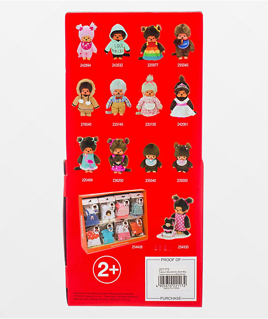 キルフォルニア・トラッシュ・ボックス : アツメチャイケナイモノコレクション Monchhichi Raincoat Boy Vinyl Plush Toy | Zumiez