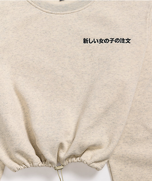 NGOrder Embroidered Text Beige Crop Crewneck Sweatshirt