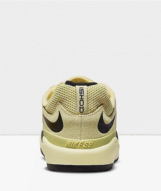 Nike SB Ishod Lemon & Black Skate Shoes