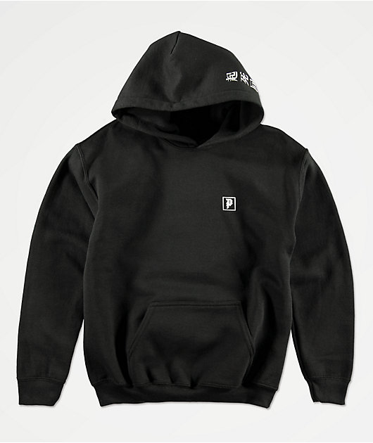 Primitive Creation sudadera con capucha negra para niños
