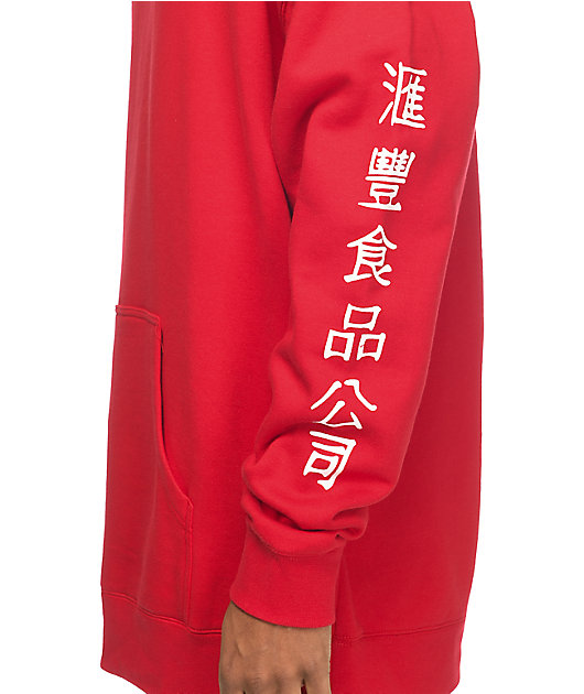 primitive x huy fong boys red hoodie