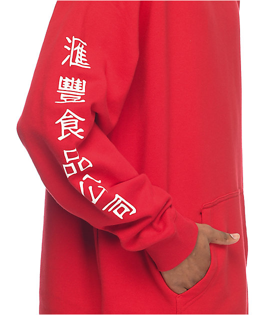 primitive x huy fong boys red hoodie