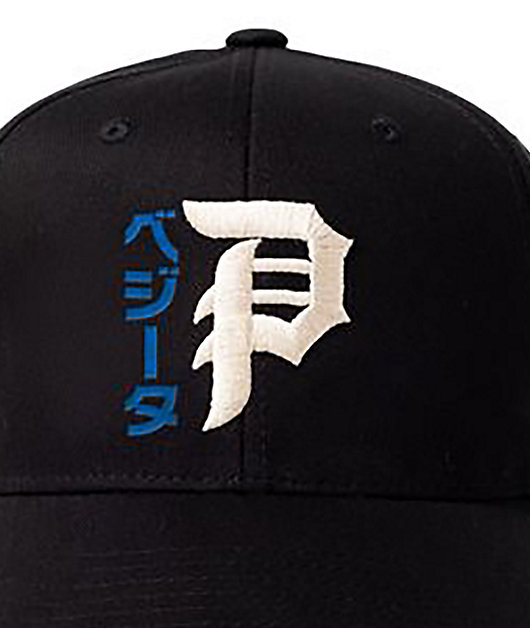 Primitive x Dragon Ball Z Vegeta Black Snapback Hat