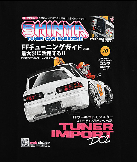Shinya Kids Import Black T-Shirt | Zumiez