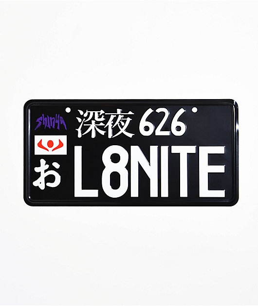 Shinya L8NITE Black License Plate | Zumiez