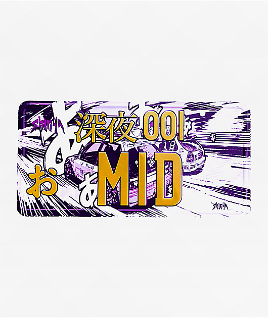 Shinya Mid Purple, White & Gold License Plate | Zumiez