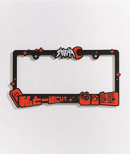 - order page - 西村 Dirty Dancing | SP-2201 | Metal Stamped Replica Prop License