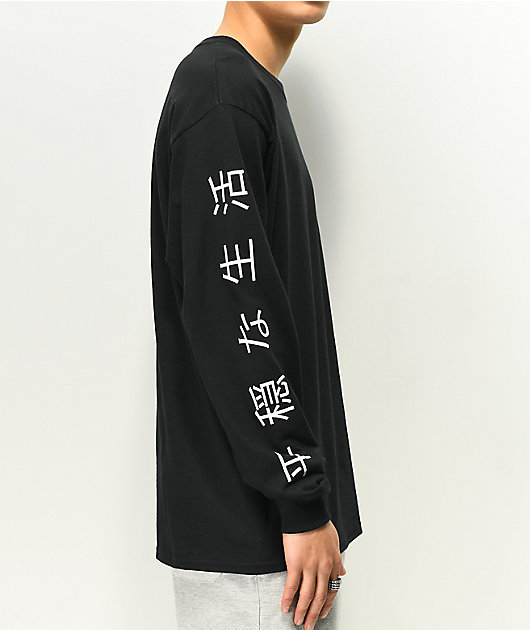 Wellcoda Symbol Dark Light Japan Mens Long Sleeve T-shirt Graphic Design 