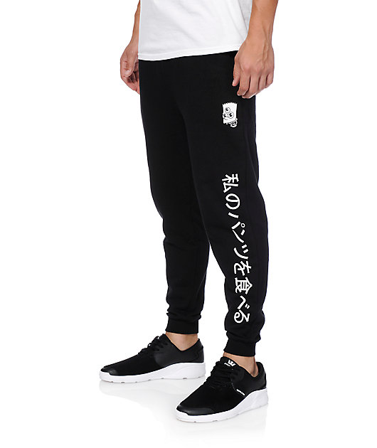 adidas track pants with japanese writing