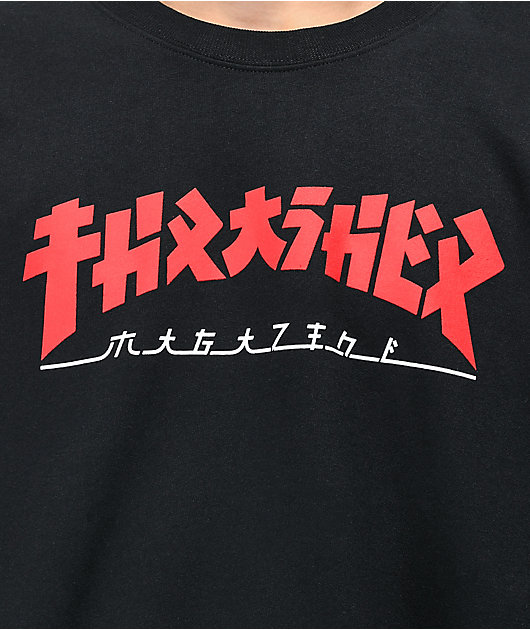 Thrasher Godzilla Black Crew Neck Sweatshirt