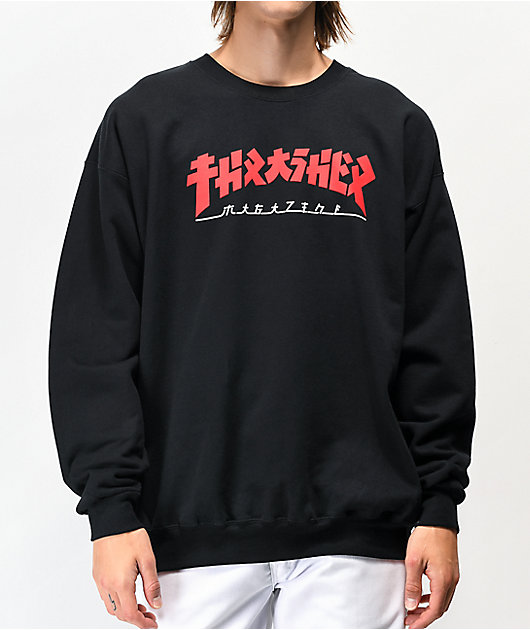 Thrasher Godzilla Black Crewneck Sweatshirt