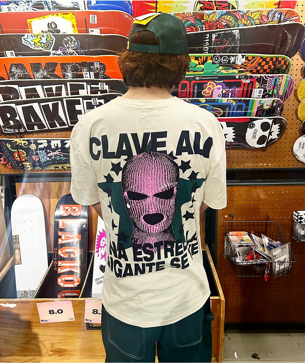 $AD BOYZ  by Junior H Clave Ali Cream T-Shirt