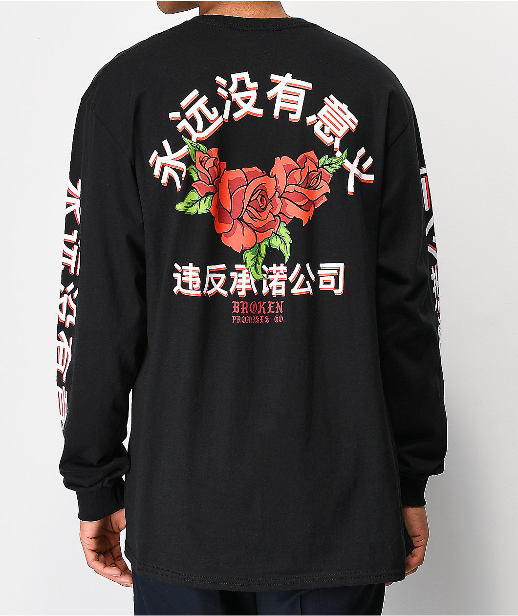 Broken Promises Forever Kanji Black Long Sleeve T-Shirt