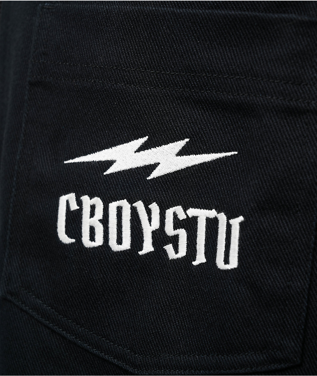 CboysTV Life Wide Open Black Quarter Zip Work Shirt