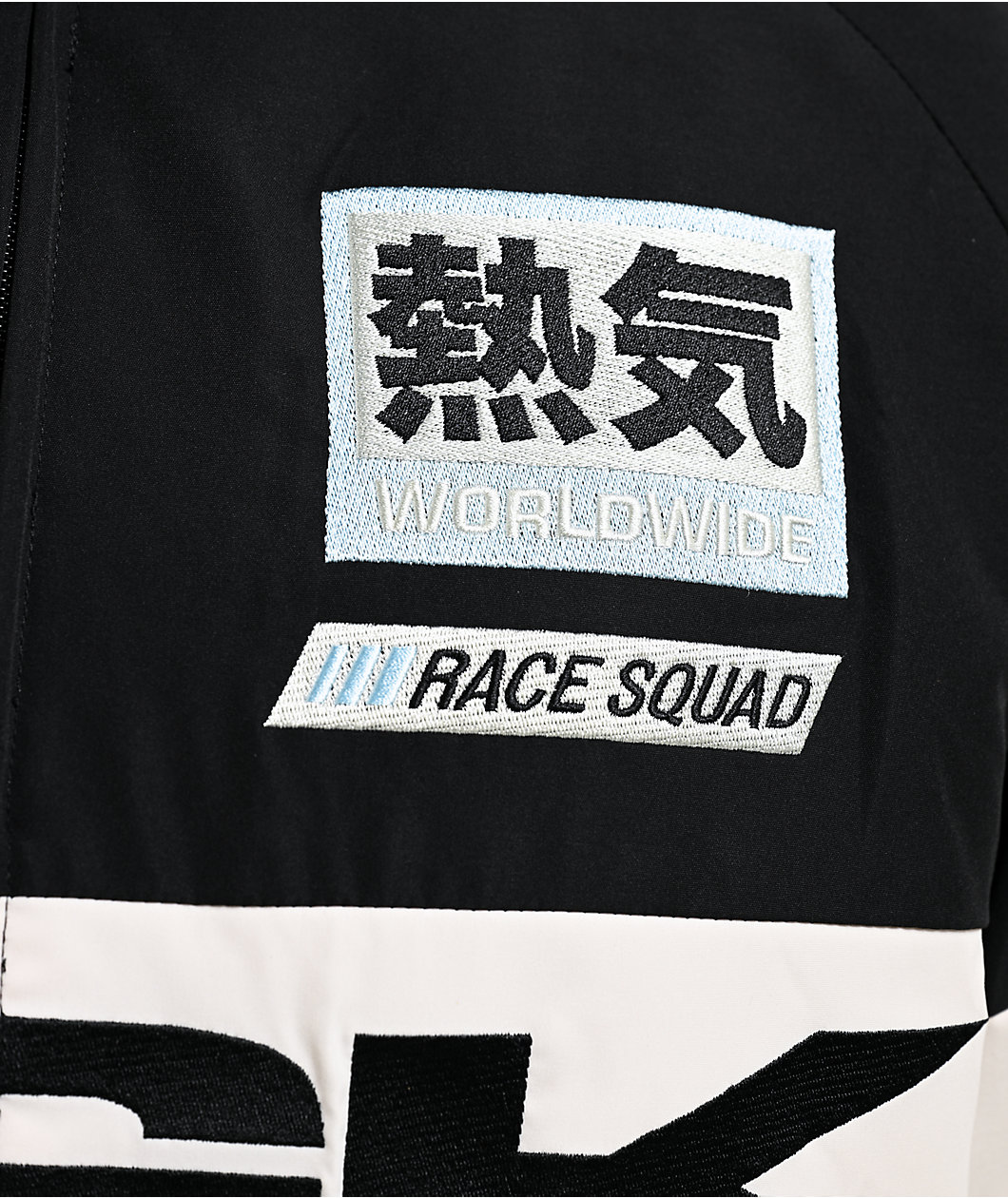 DGK Apex Black Racing Jacket