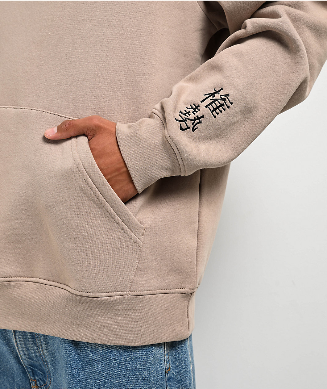 DGK Clout Tan Hoodie