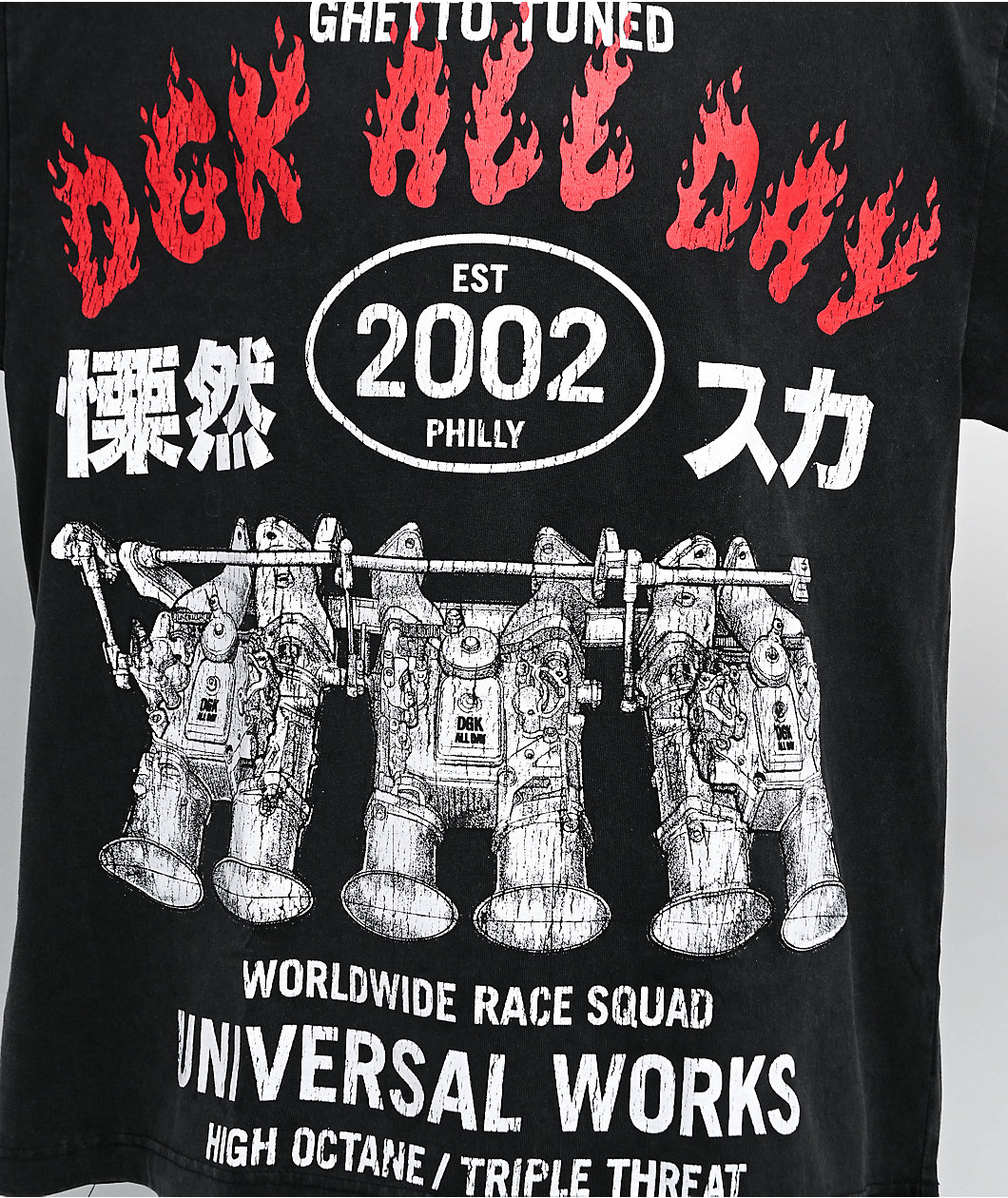 DGK Hakosuka Heavyweight Black Wash T-Shirt