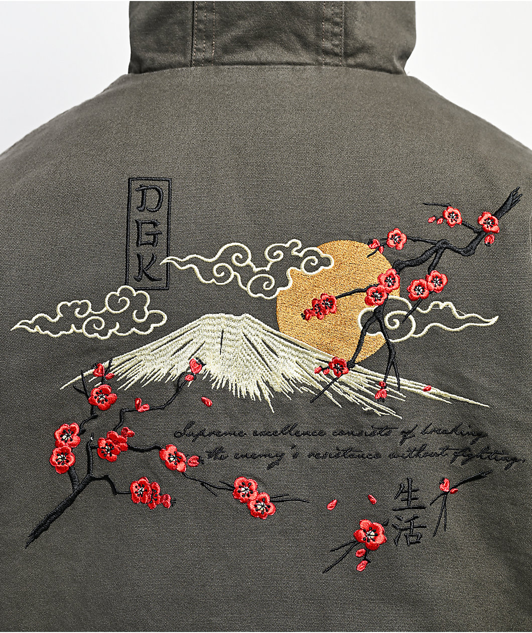 DGK Patience Olive Hooded Canvas Jacket