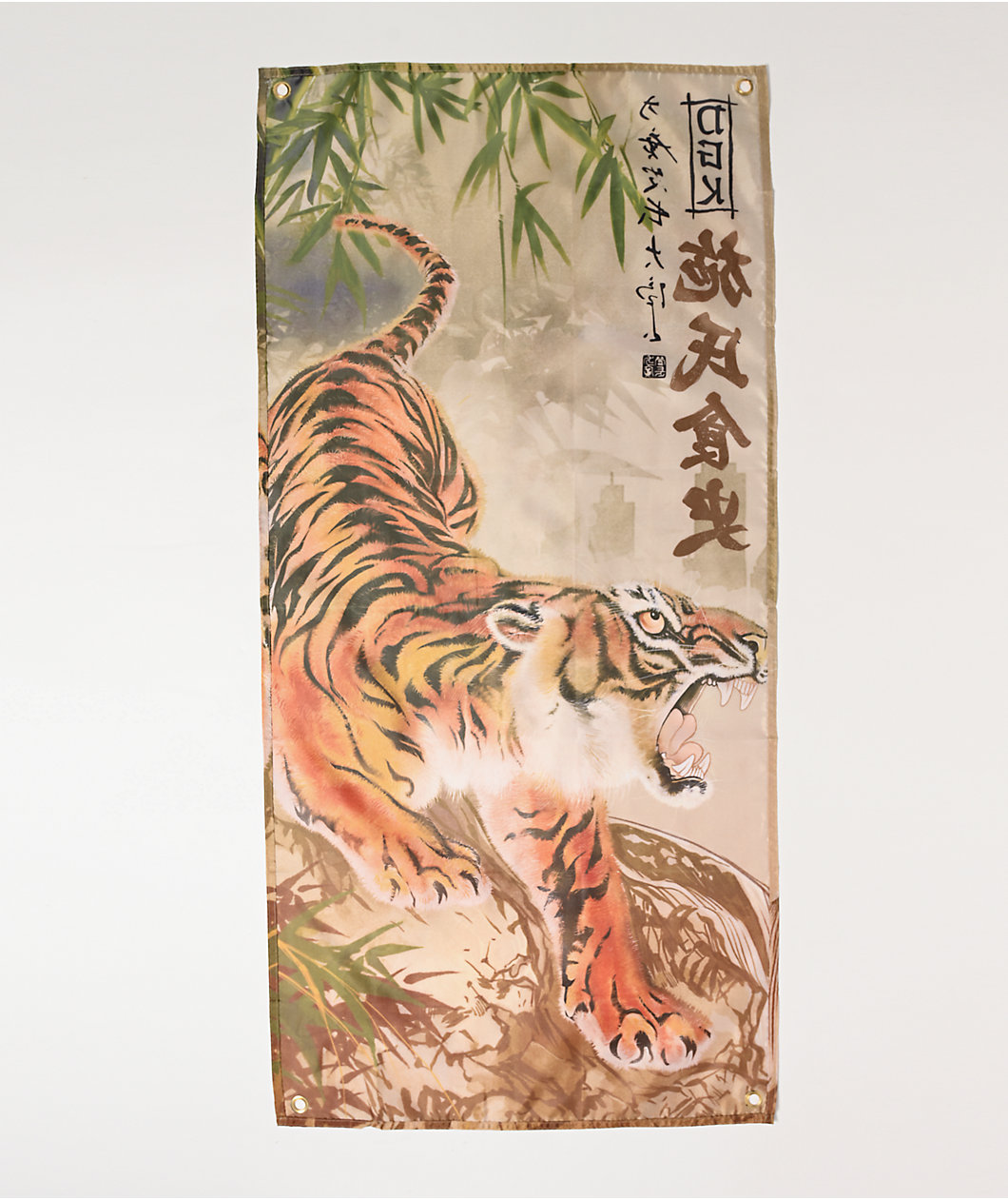 DGK Protector Banner