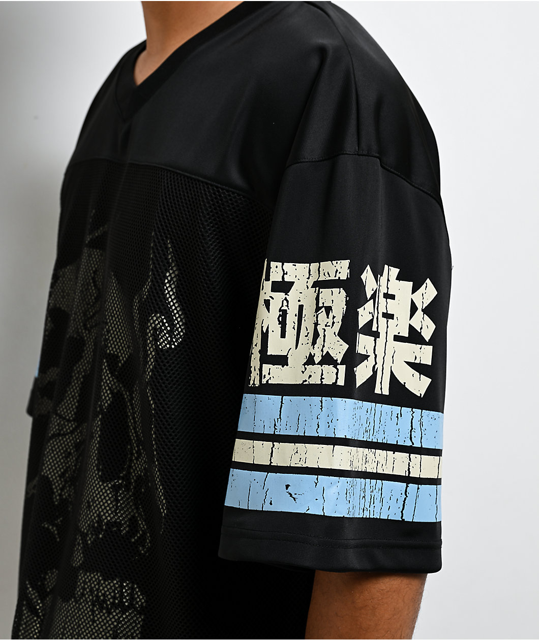 DGK Vapors Black Football Jersey