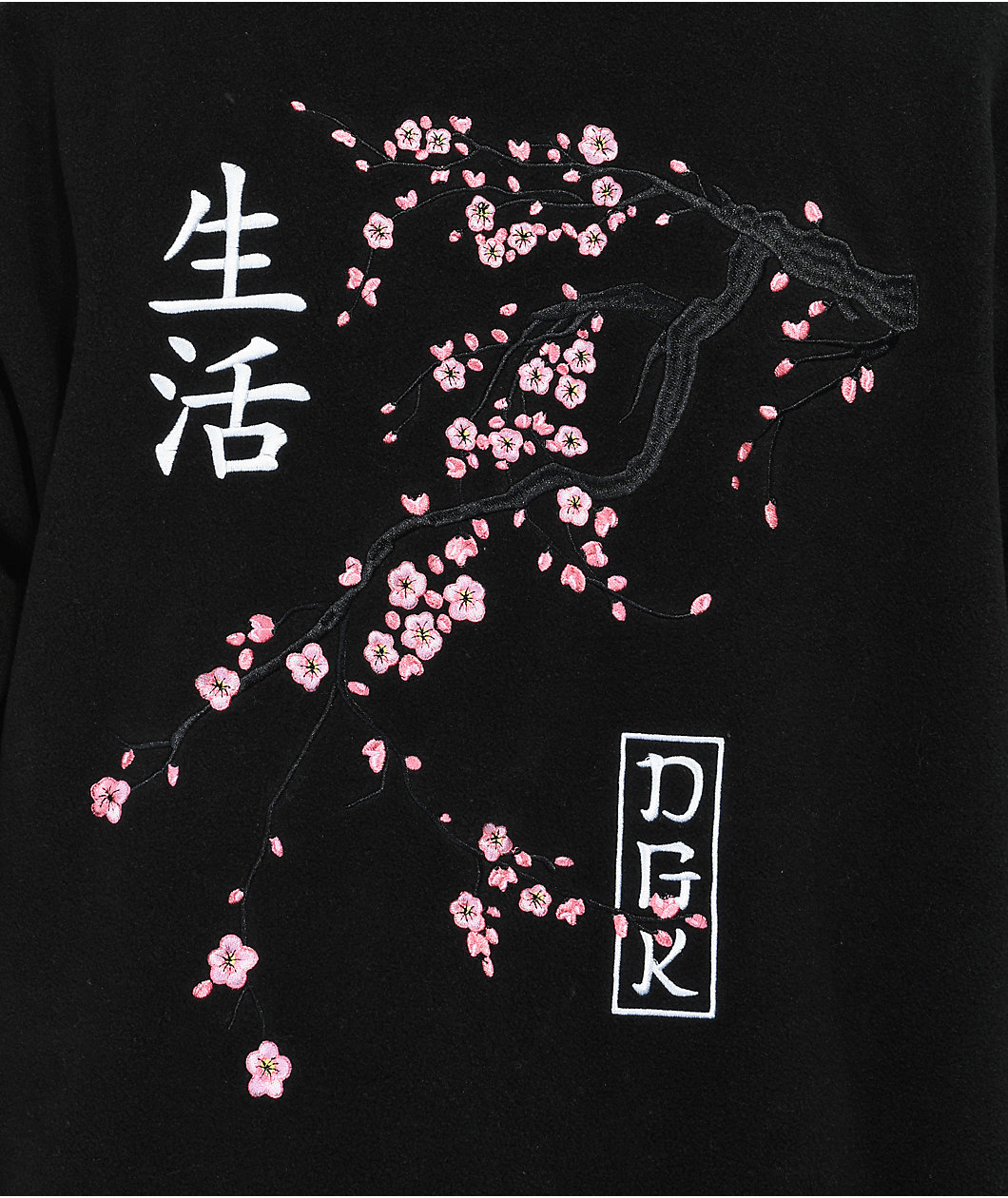 DGK Zen Black Tech Fleece Jacket