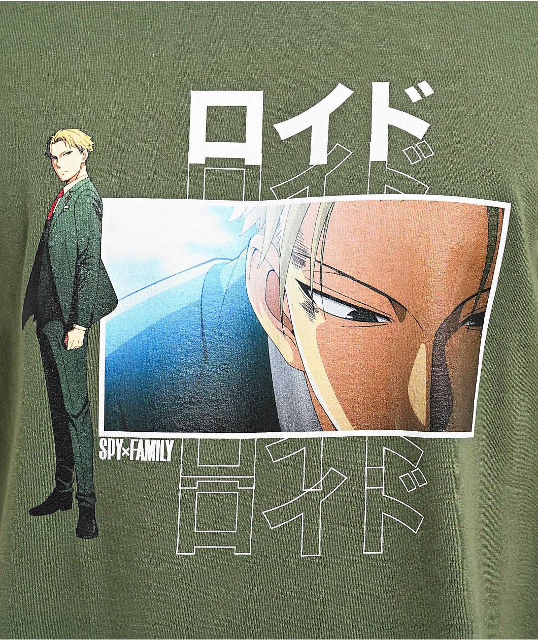 Episode x Spy Family Loid Green T-Shirt