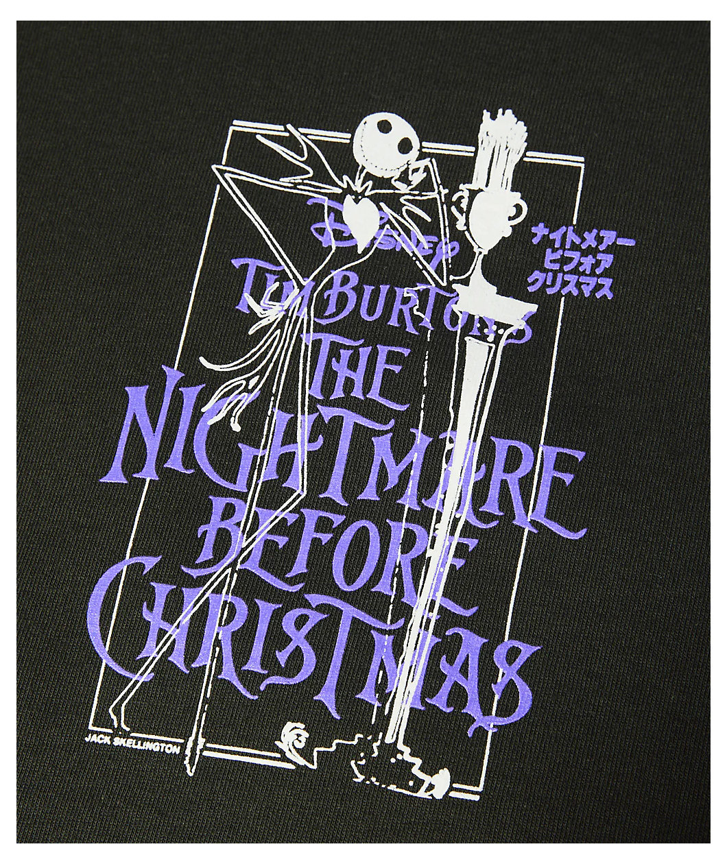 HUF x The Nightmare Before Christmas Black T-Shirt