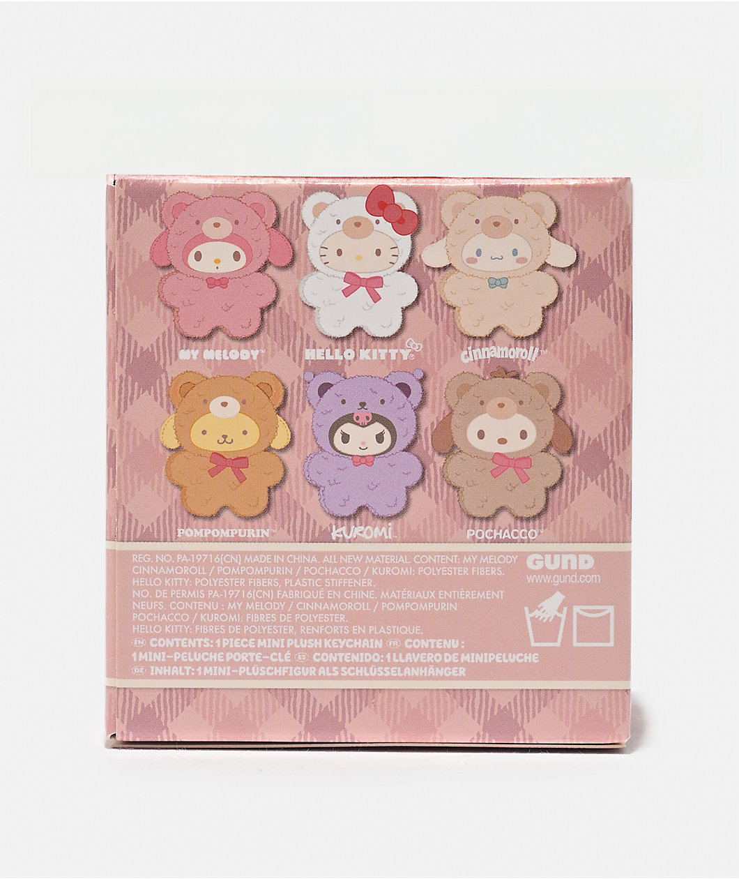 Hello Kitty & Friends Café Latte Plush Keychain Blind Box