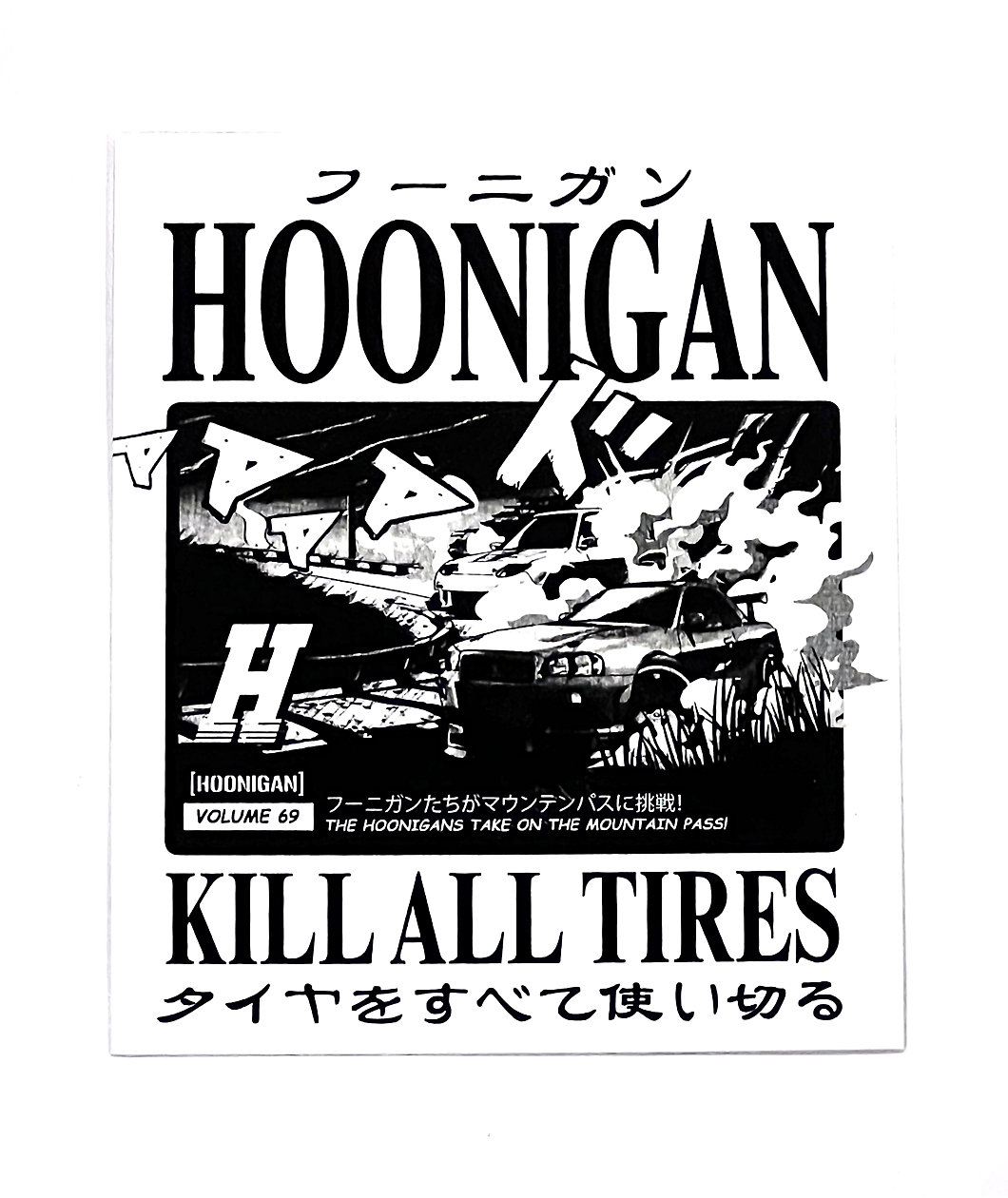 Hoonigan Tokyo Drip Sticker