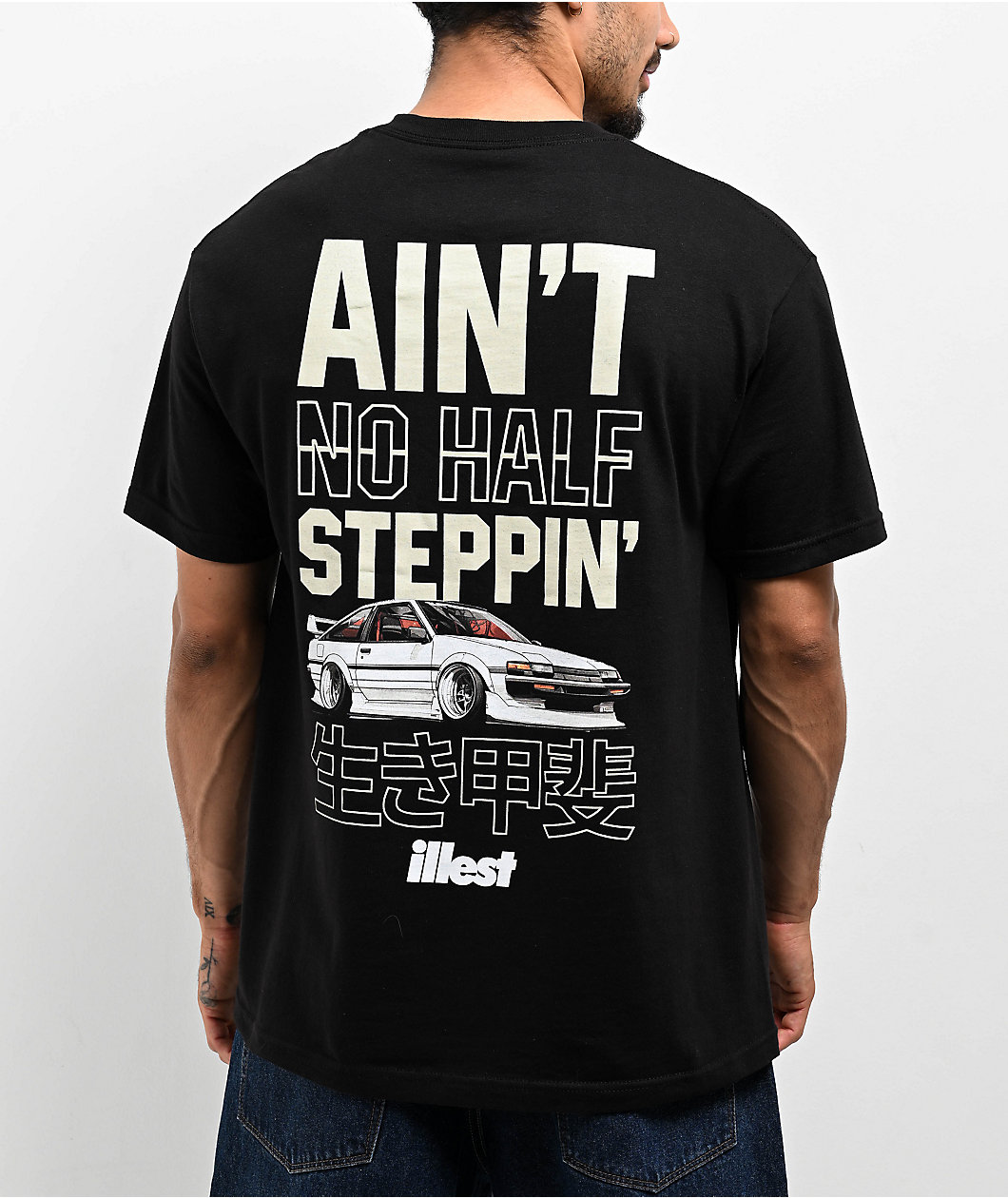 Illest No Half Steppin' Black T-Shirt