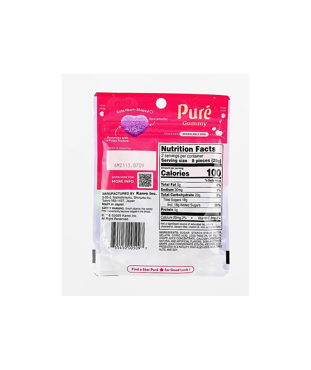 Kanro Puré Grape Gummy Candy