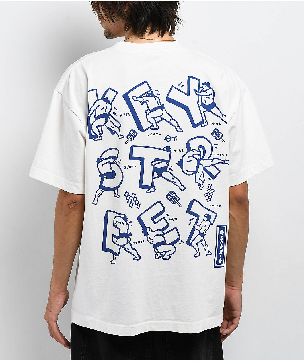 Key Street Sumo Wrestler White T-Shirt