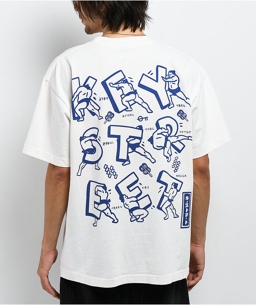 Key Street Sumo Wrestler White T-Shirt